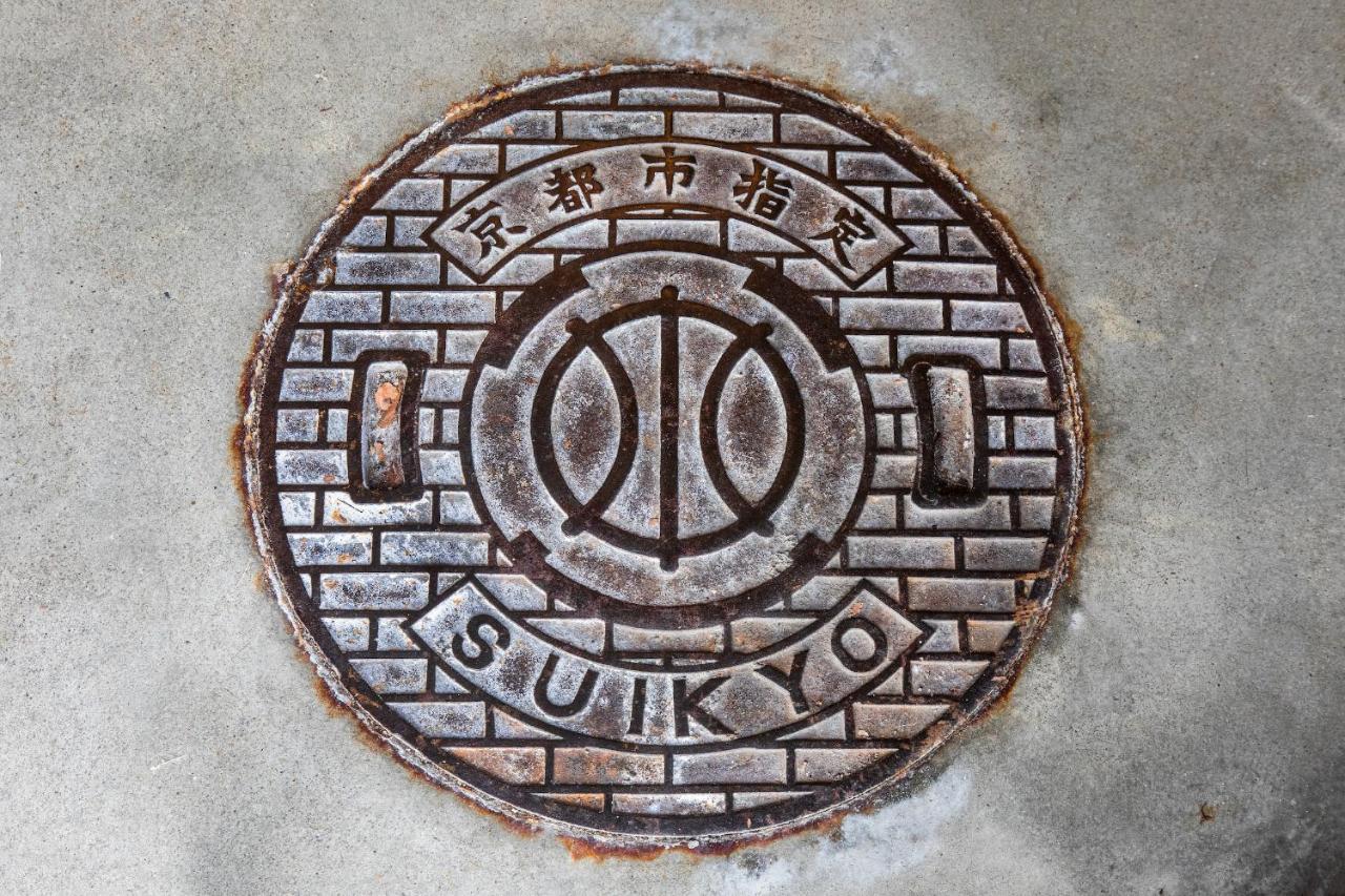 Villa Kabukiya Kioto Exterior foto