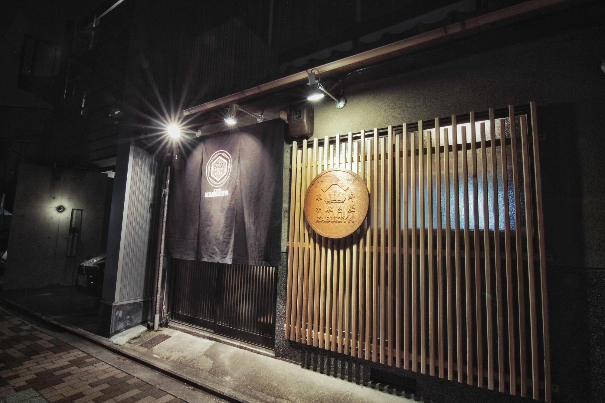 Villa Kabukiya Kioto Exterior foto
